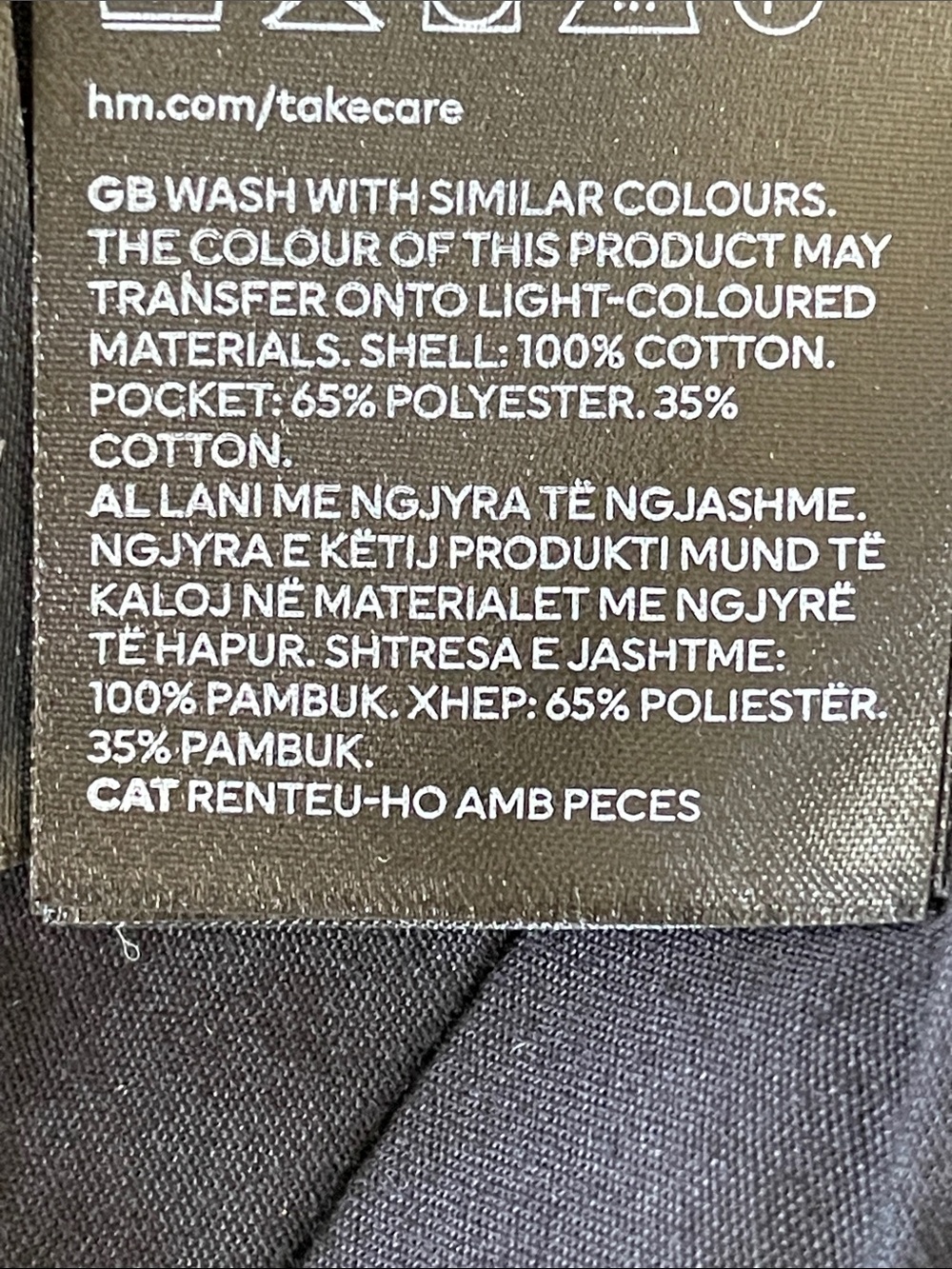 ♥️H&M♥️Black Denim Jean Shorts, 
Size 4 - Picture 4 of 4